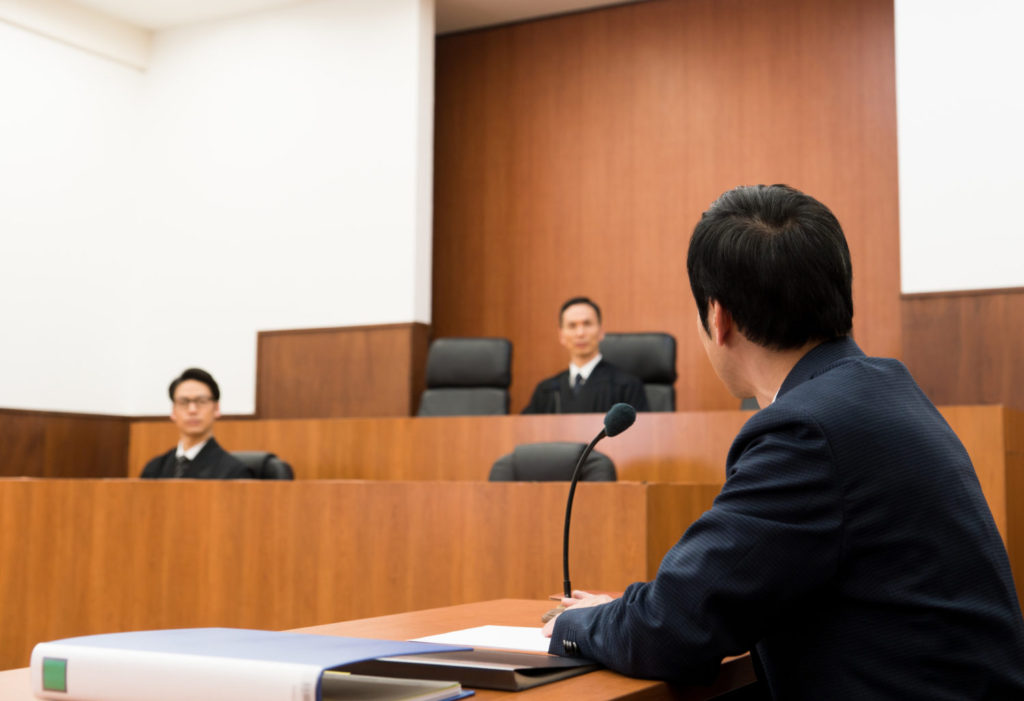 裁判所・法廷