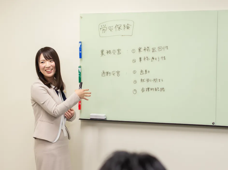 木村治枝弁護士